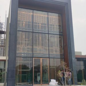 Gulshan Dynasty Exposure Centre